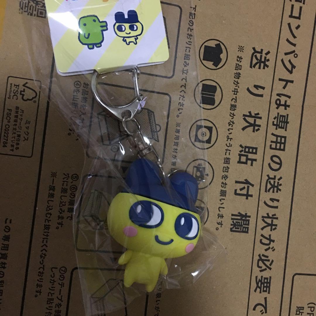 たまごっち サンキューマート アクリルキーホルダー まめっち アクキー